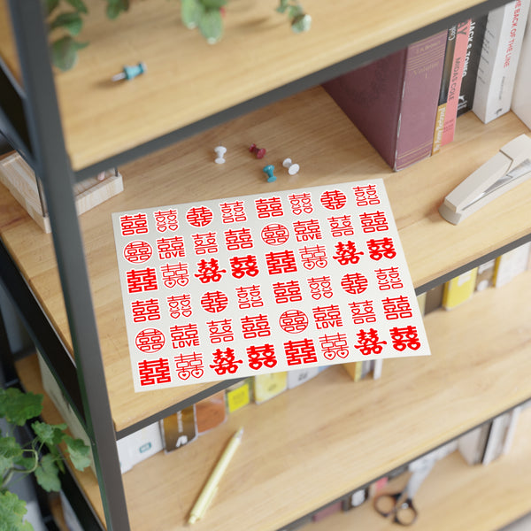 48 Chinese Wedding Double Happiness Stickers