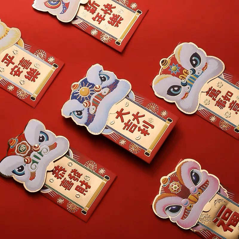 12 Chinese New Year 2023 Year of the Rabbit Red Envelopes – Zakka Shoppe