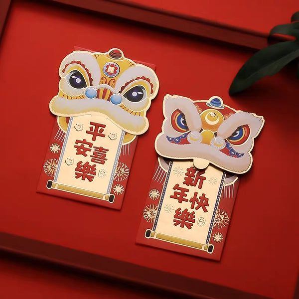12 Chinese New Year 2023 Year of the Rabbit Red Envelopes