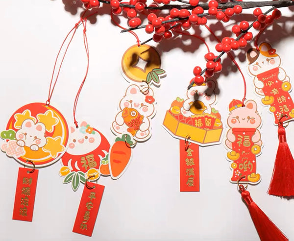 Chinese New Year of the Rabbit 2023 Decor Hanging Ornaments