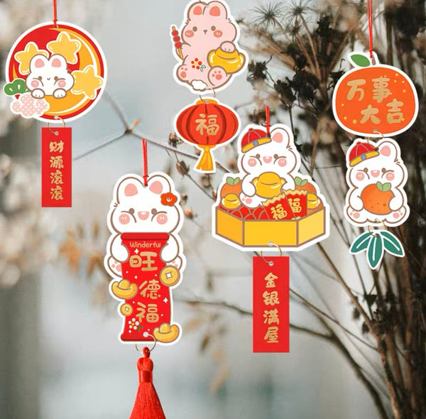 Chinese New Year of the Rabbit 2023 Decor Hanging Ornaments