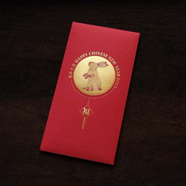 10 Chinese New Year 2023 Year of the Rabbit Red Envelopes
