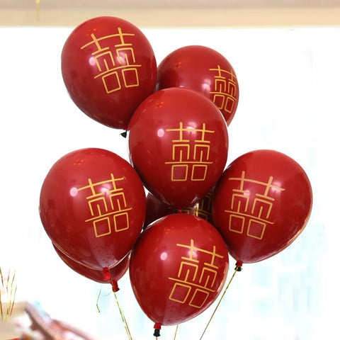 Chinese Double Happiness Wedding Balloons