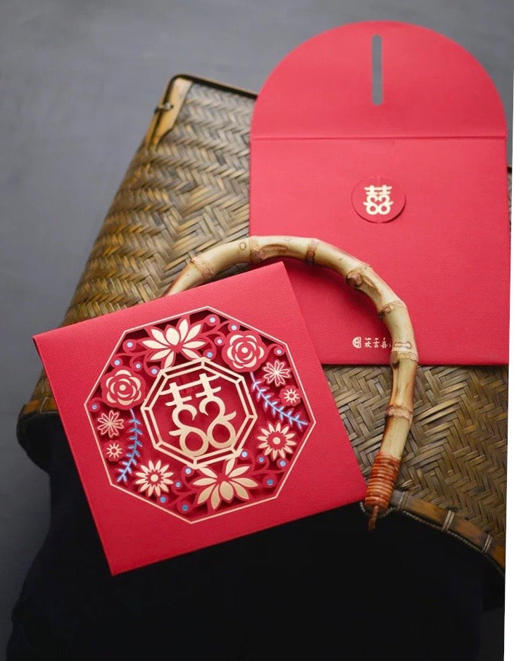 Chinese Wedding Double Happiness Laser Cut Invitation