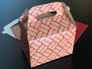 Chinese Wedding Double Happiness Favor Boxes / Treat Boxes / Gift Boxes