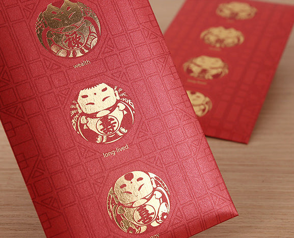 福祿壽 Chinese Traditional Birthday / Longevity Red Money Envelopes