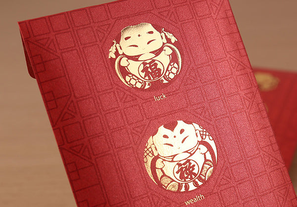 福祿壽 Chinese Traditional Birthday / Longevity Red Money Envelopes