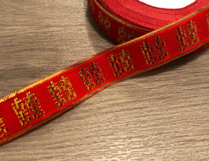 Chinese Wedding Double Happiness Ribbon