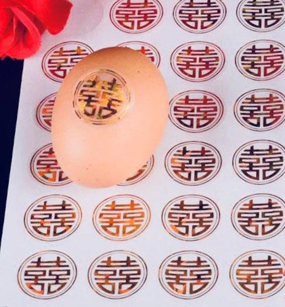 245 Chinese Wedding Double Happiness Red or Gold Shiny Holographic Seal Stickers