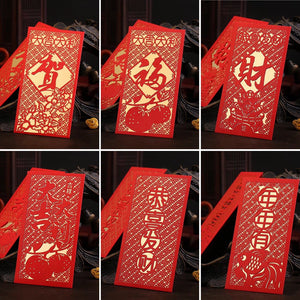 Assorted Chinese New Year 2023 Year of the Rabbit Laser Cut Red Envelopes